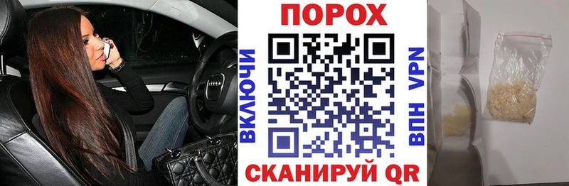 omg ссылки  хочу наркоту  Красноармейск  Amphetamine 98% 
