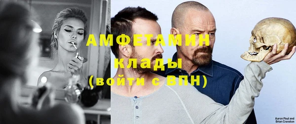 СК Абдулино