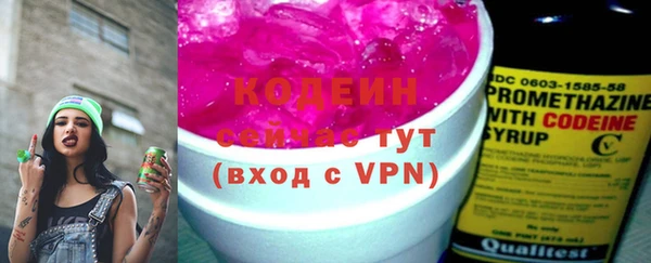 СК Абдулино