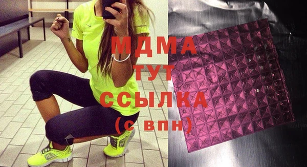 прущая мука Алексеевка