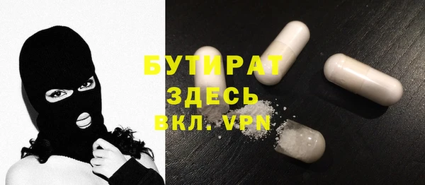 кокаин колумбия Осташков