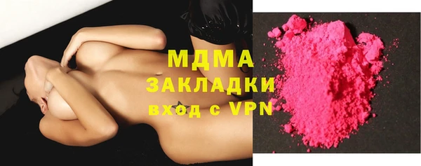прущая мука Алексеевка