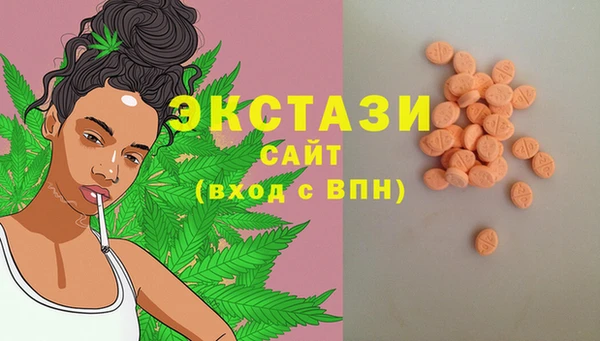 кокаин колумбия Алзамай