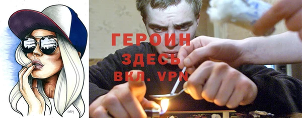 СК Абдулино