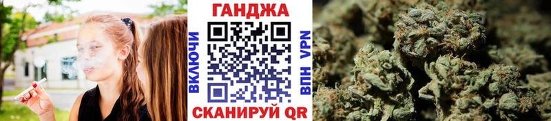 купить наркотики сайты  Красноармейск  Бошки марихуана LSD WEED 